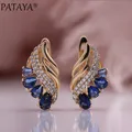 PATAYA – boucles d'oreilles en Zircon naturel pour femmes goutte d'eau couleur or Rose bijoux de