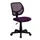 Flash Furniture Neri Swivel Office Chair, Purple