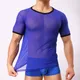 T-Shirt manches courtes pour homme couleur unie col rond Slim Sexy élastique Lingerie