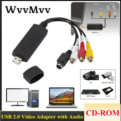 WVVMVV – adaptateur de carte de Capture vidéo USB 2.0 convertisseur Audio s-vidéo pour windows 10