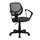 Flash Furniture Gray Contemporary Adjustable Height Swivel Mesh Task Chair | 847254010276