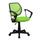 Green Mesh Swivel Task Chair with Arms