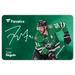 Dallas Stars Tyler Seguin Fanatics eGift Card ($10-$500)