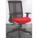 Inbox Zero Keijah Task Chair Upholstered in Red/Black | 41.25 H x 24 W x 25.5 D in | Wayfair 9CBA6C1E03F746B286B758A9B593EBD3