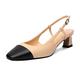 EDEFS Women Chunky Heels Court Shoes Slingback Ankle Buckle Little Square Toe Block Low Heel Court Shoes for Wedding Office Party Black-Beige UK8