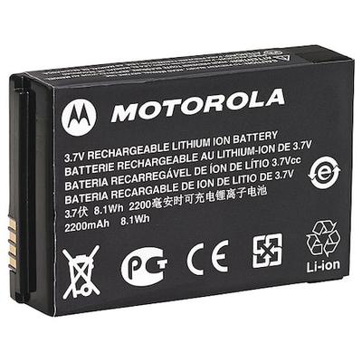 MOTOROLA pmnn4468b Battery Pack,Brand Motorola,Lithium Ion