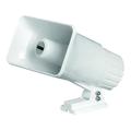 SPECO TECHNOLOGIES SA15RP PA Weatherproof Alarm Siren,30W,8 ohm