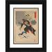 Kobayashi Kiyochika 11x14 Black Ornate Wood Framed Double Matted Museum Art Print Titled: Captain Higuchi Company Commander in the Sixth Division from the Series â€˜Mirror of Famous Arm