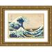 Hokusai Katsushika 18x13 Gold Ornate Wood Framed with Double Matting Museum Art Print Titled - The Great Wave off Kanagawa