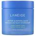 LANEIGE Water Sleeping Mask Overnight Gel Replenishes Skin to Brighten Clarify Hydrate and Strengthen Skin s Moisture Barrier with Sleep-biome technology and Squalane 2.4 fl. oz.