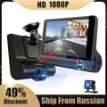 Dashcam enregistreur vidéo de voiture à double objectif caméra de tableau de bord FHD 1080P Angle