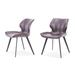 Bucket Shaped Modern Eco-Leather Dining Chair (Set of 2)