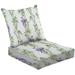 2-Piece Deep Seating Cushion Set Seamless vertical purple wisteria green leaves fabric wrapping paper Outdoor Chair Solid Rectangle Patio Cushion Set