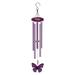 Regal Art & Gift Butterfly Chime 32" - Purple Emperor Metal | 32 H x 6 W x 6 D in | Wayfair 13320