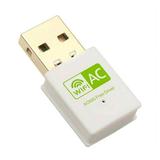 Free Driver Dual Band 600Mbps USB Wireless WiFi Adapter