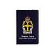 Queen Alexandra's Royal Army Nursing Corps - Personalised A5 notebook - King's crown (message if you'd like Queen's crown)