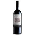 Val di Suga Poggio al Granchio Brunello di Montalcino 2015 Red Wine - Italy