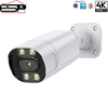 On Sale Now - ESP 8MP 4K Ultra HD Security Camera - AI Face / Human Detection - Metal Bullet - POE - Indoor/Outdoor IP66 - Color Day/Night Vision - 2Way-Audio Bullet Camera ESP-B828-2FC
