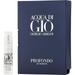 Giorgio Armani 426687 Eau De Parfum Spray Vial for Men