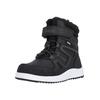 Stiefel ZIGZAG "Rincet", Gr. 24, schwarz-weiß (schwarz, weiß), Polyurethane, Kunstfaser, casual, Schuhe, mit praktischem Schnellschnürsystem