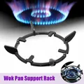 Support de casserole universel en fer pour wok support T1 pour cuisinière à gaz fournitures de
