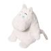 Original Soft & Cuddly Plush Toy - 12 Huggable Stuffed Animal Cute Hippo Toy-Washable- Babies Toddlers Kids Boys Girls
