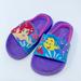 Disney Shoes | Disney’s Princess Ariel Slip On Slide Sandals Girl’s Size 7/8 | Color: Pink/Purple | Size: 7bb