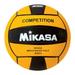 Mikasa W5000 Water Polo Ball - NFHS Approved Competition Ball For Men