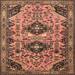 Ahgly Company Machine Washable Indoor Square Traditional Dark Sienna Brown Area Rugs 4 Square