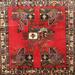 Ahgly Company Machine Washable Indoor Square Traditional Red Area Rugs 8 Square