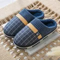 Chaussons en coton peluche pour hommes et femmes chaussures de maison chaudes et confortables non