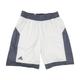 Adidas Shorts | Adidas Womens Commander 15 Basketball Athletic Workout Shorts, White, Dm | Color: White | Size: S