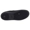 Sneaker NIKE SPORTSWEAR "COURT VISION LOW NEXT NATURE", Gr. 45, schwarz (schwarz, schwarz, schwarz), Synthetik, sportlich, Schuhe, inspiriert vom Design des Nike Air Force