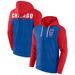 Men's Fanatics Branded Heathered Red/Heathered Royal Chicago Cubs Blown Away Full-Zip Hoodie