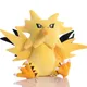 TAKARA TOMY-Peluche Pokémon pour Enfant Jouet Éducatif Doux 20cm 1 Pièce Cadeau