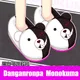 Monokuma-Pantoufles en peluche pour enfants pantoufles de jeu Anime recrutées accessoires de