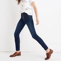 Madewell Jeans | Madewell 9" High-Rise Skinny Jeans: Button-Front Edition | Color: Blue | Size: 25p