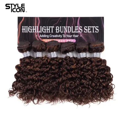 Styleicon-Extensions de Cheveux Brésiliens Remy Ondulés Courts Deep Curly caution Tissage 6
