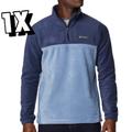 Columbia Jackets & Coats | Columbia Men’s Steens Mountain Half Zip Fleece Pullover 1x Blue New Plus Size | Color: Blue | Size: Various