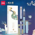 Deli-Stylo gel de style chinois stylo rmatérielle stylo signe liquide simple et droit étudiants