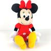 Disney Toys | Disney Minnie Mouse Stuffed Animal | Color: Black/Red | Size: Stuffed Animal