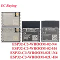ESP32-C3-WROOM-02 ESP32-C3-WROOM-02U ESP32-C3 ESP32 2.4GHz BLE 5.0 WiFi Bluetooth-compatible 4MB