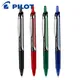 Stylo roller Pilot V5 RT Hi-Tecpoint 3 pièces/lot 0.5mm BXRT-V5 4 couleurs papeterie de bureau