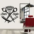 Autocollant Mural en Vinyle pour Salon de Coiffure pour Homme Salon de Coiffure Salon de Coiffure