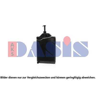 AKS DASIS Kühler, Motorkühlung Universal 440059N Image