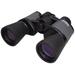 Vixen 7x50 SZL ZCF Weather Resistant Porro Prism Binocular with 6.8 Degree Angle of View Black