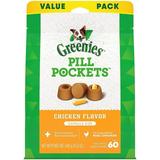 Greenies Greenies Pill Pocket Chicken Flavor Dog Treats Large - 60 Treats (Capsules) Pack of 4