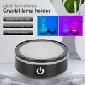 Support de lampe transparent à interrupteur tactile lumière LED Shoous colorée base en verre