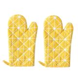 Kayannuo Christmas Clearance 2PC Oven Gloves Grill Gloves Slippery Cooking Gloves for Cooking Baking Grilling