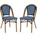 2 PACK Bistro Style Navy & White Armless Dining Chair with Bamboo Aluminum Frame